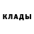МЕТАМФЕТАМИН витя N4CH0L