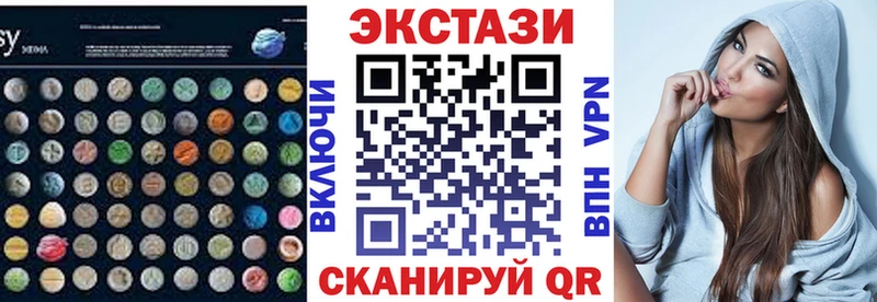 мега как войти  Шиханы  Экстази Philipp Plein  даркнет сайт 
