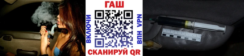 Гашиш индика сатива Шиханы