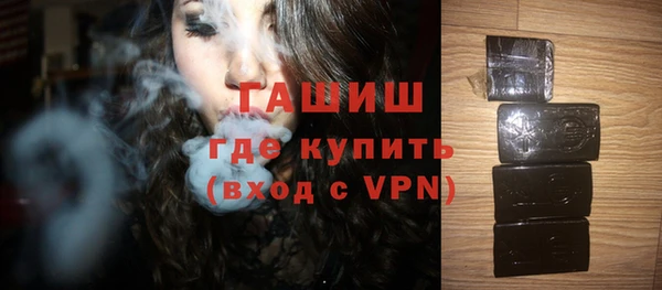 кокаин премиум Магадан