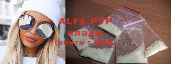 jwh Каменск-Шахтинский