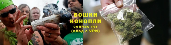 мескалин Магас