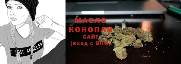 экстази Каменка