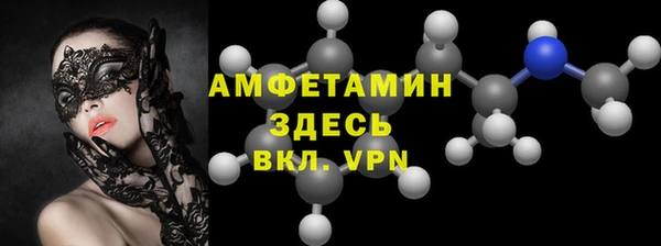 кокаин премиум Магадан