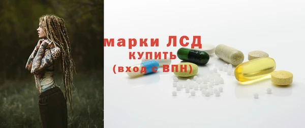 кокаин премиум Магадан