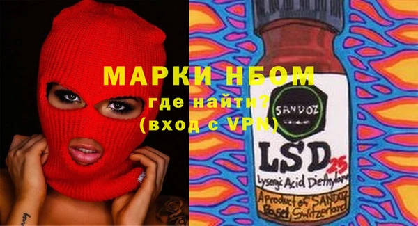 кокаин премиум Магадан