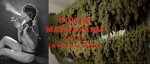 кокаин премиум Магадан