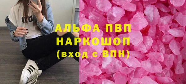 наркотики Ханты-Мансийск
