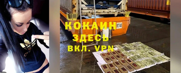 ешки Струнино