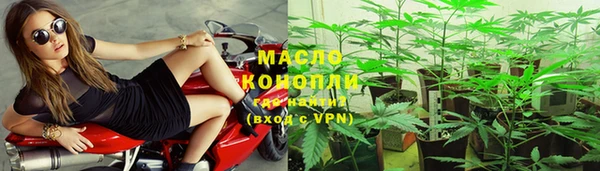 кокаин премиум Магадан