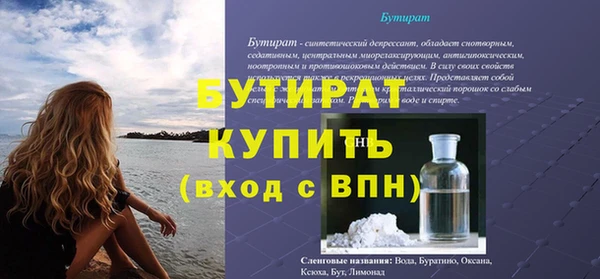кокаин премиум Магадан