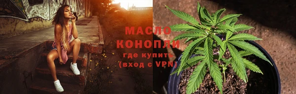 мескалин Магас